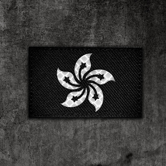 Hong Kong IR Flag Patch